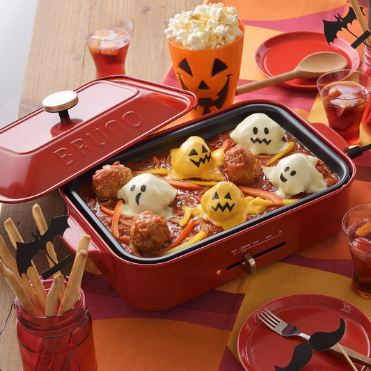 Cheesy Ghost Meatballs