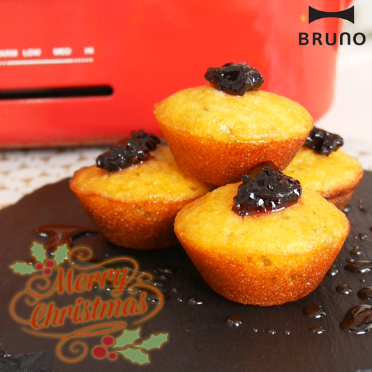 Christmas Cornbread Cupcakes