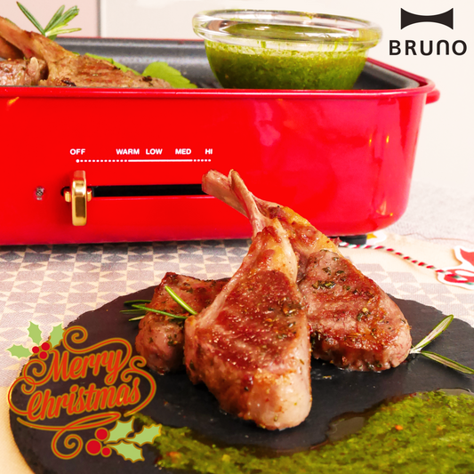 Christmas Chimichurri