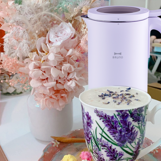 Silky Salted Caramel Lavender Latte