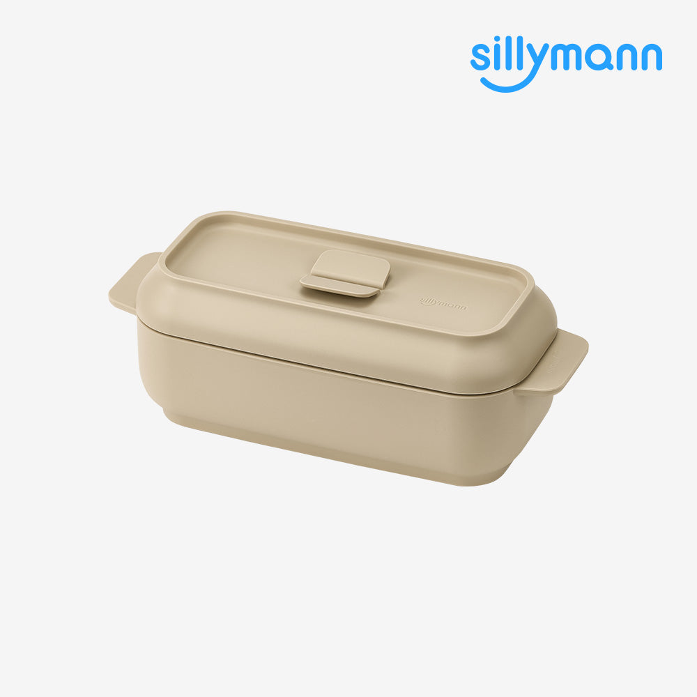 Yori Silicone Steamer Long