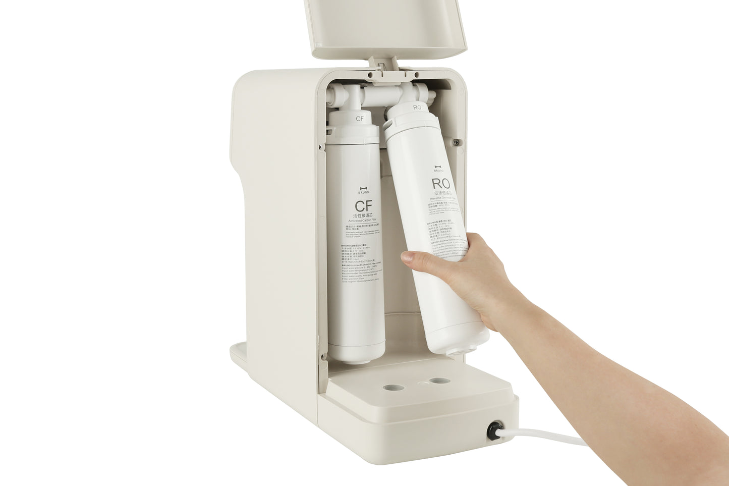 RO Hot Water Dispenser in Greige