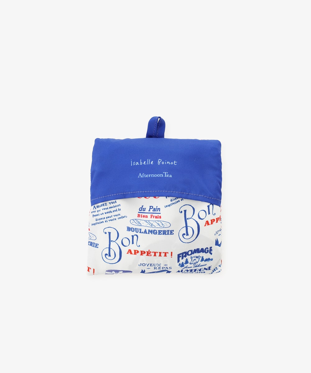 Öko-Tasche – Marineblauer Typo