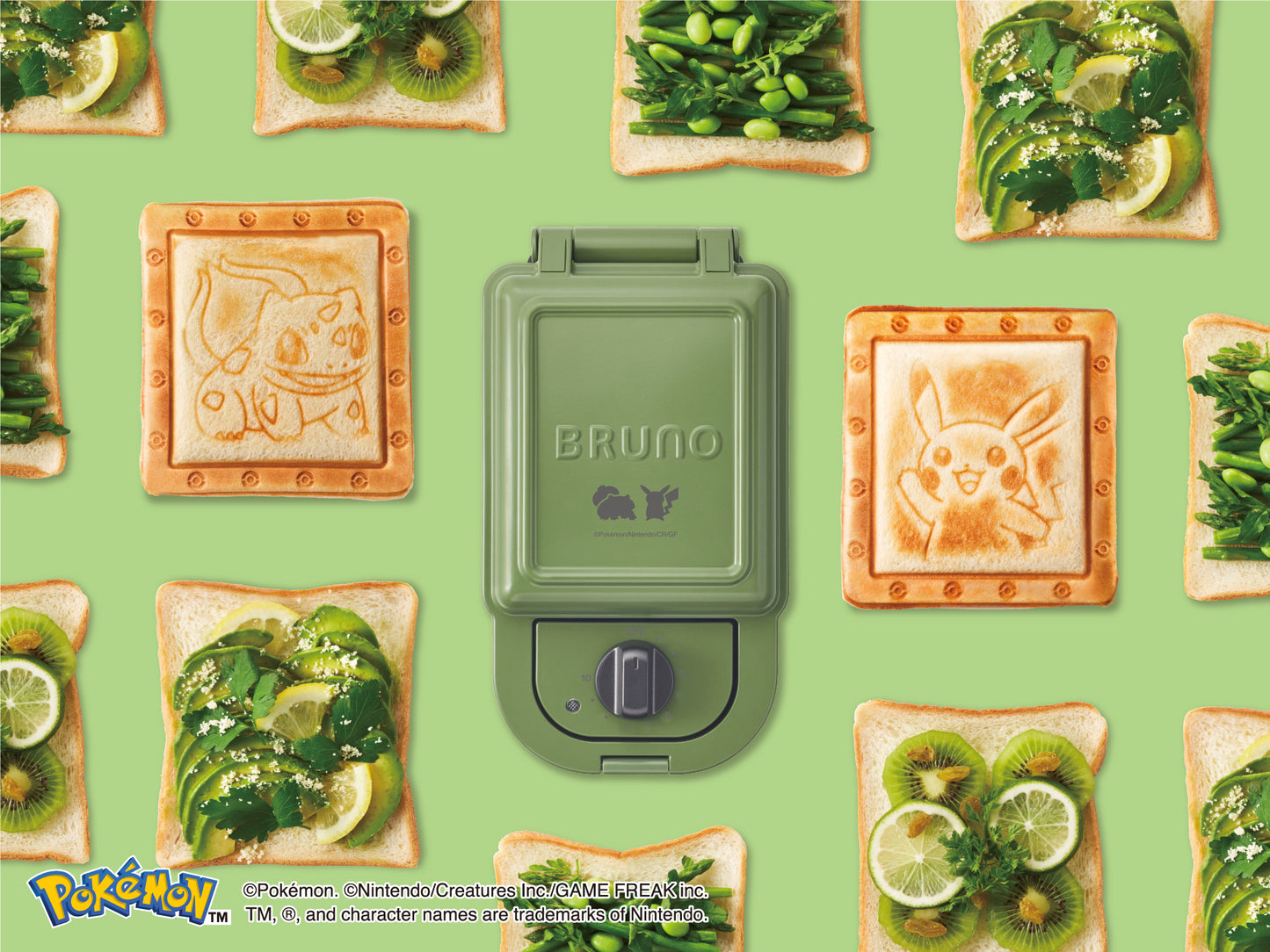 Hot Sand Maker Single in Pokémon - Bulbasaur