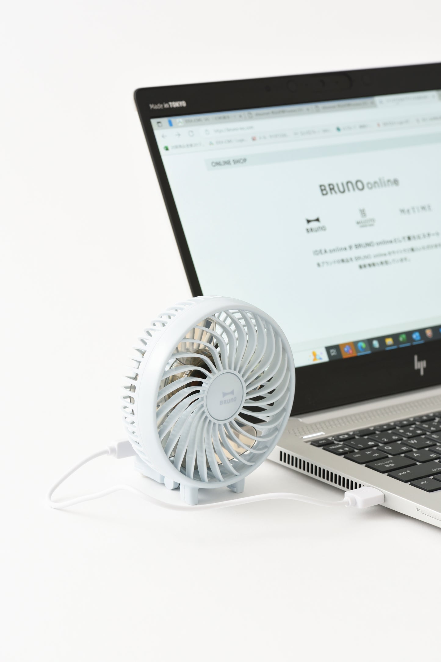 USB Mini Fan