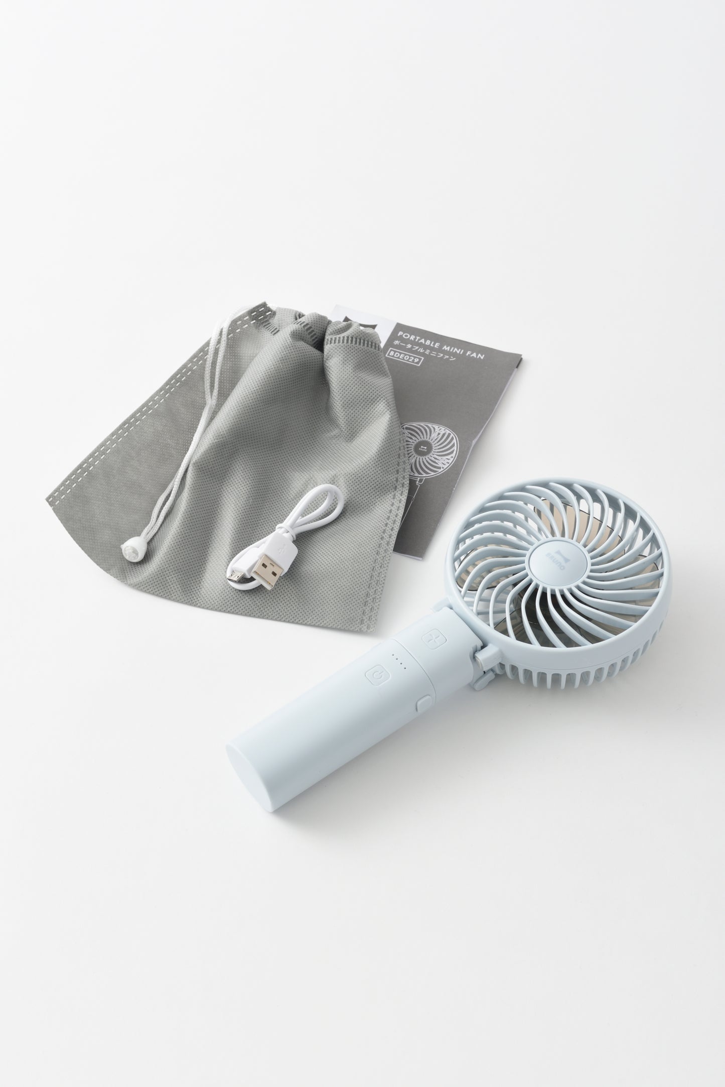 USB Mini Fan
