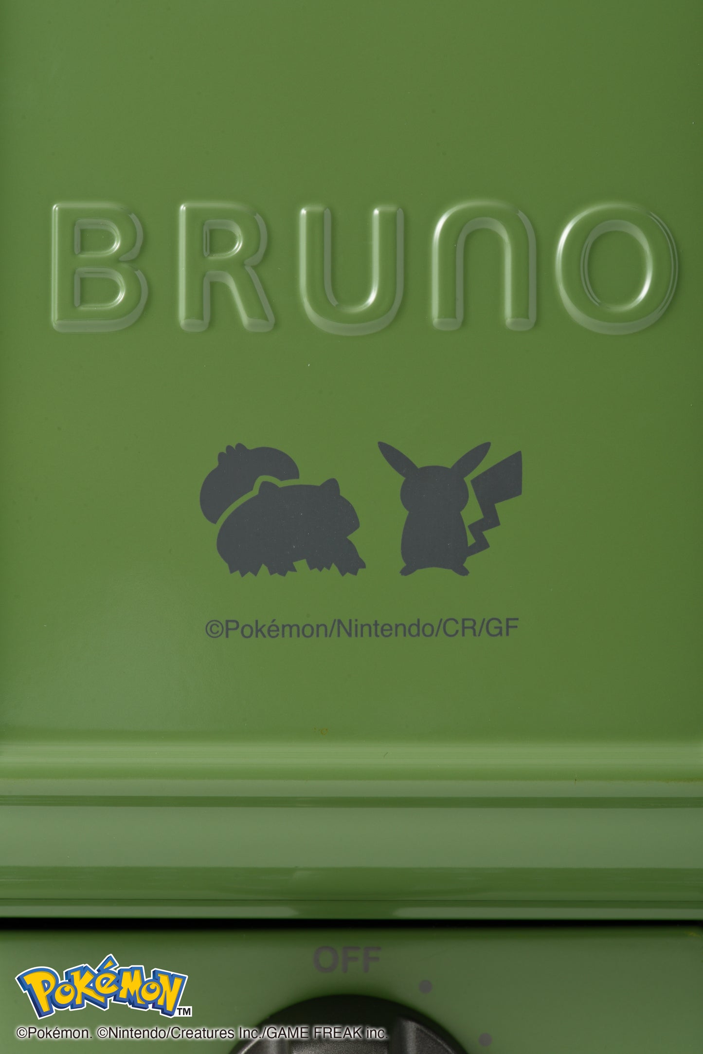 Hot Sand Maker Single in Pokémon - Bulbasaur