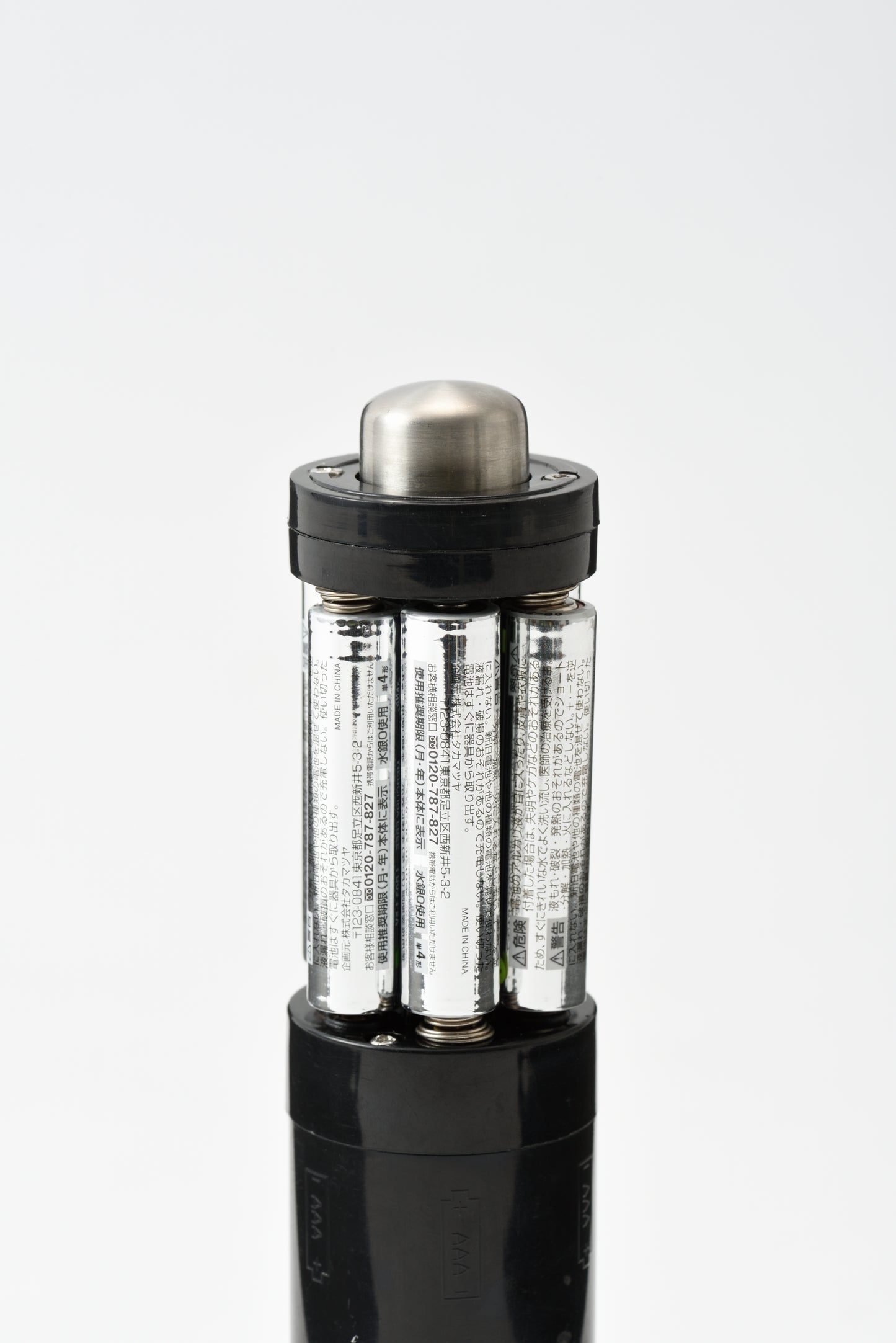 Spice Mill with LED light in © Disney