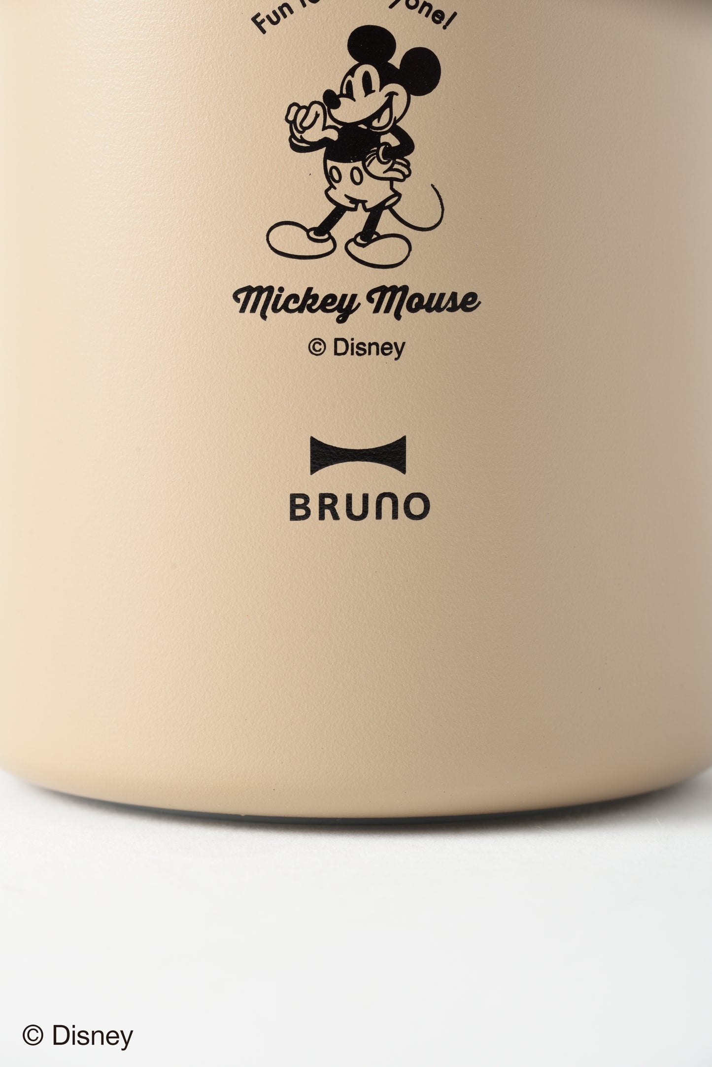 Mill Coffee Maker in © Disney
