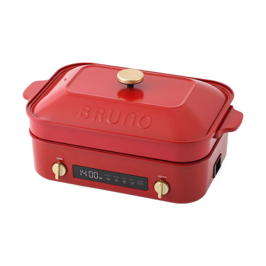 Compact Digital Hotplate - Red