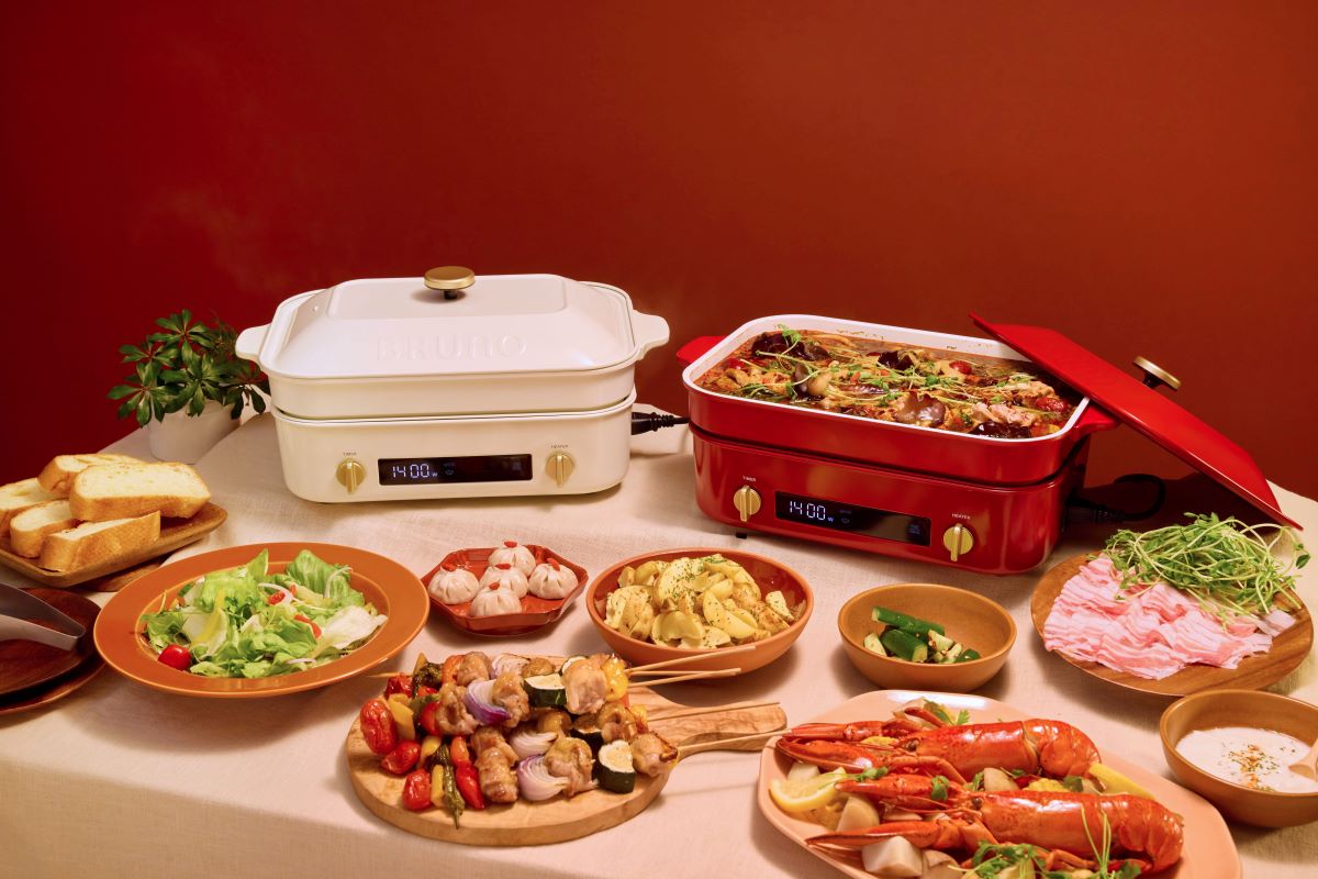 Compact Digital Hotplate - Red