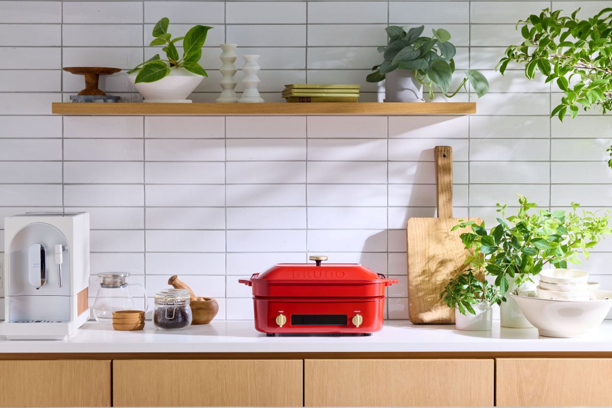 Compact Digital Hotplate - Red