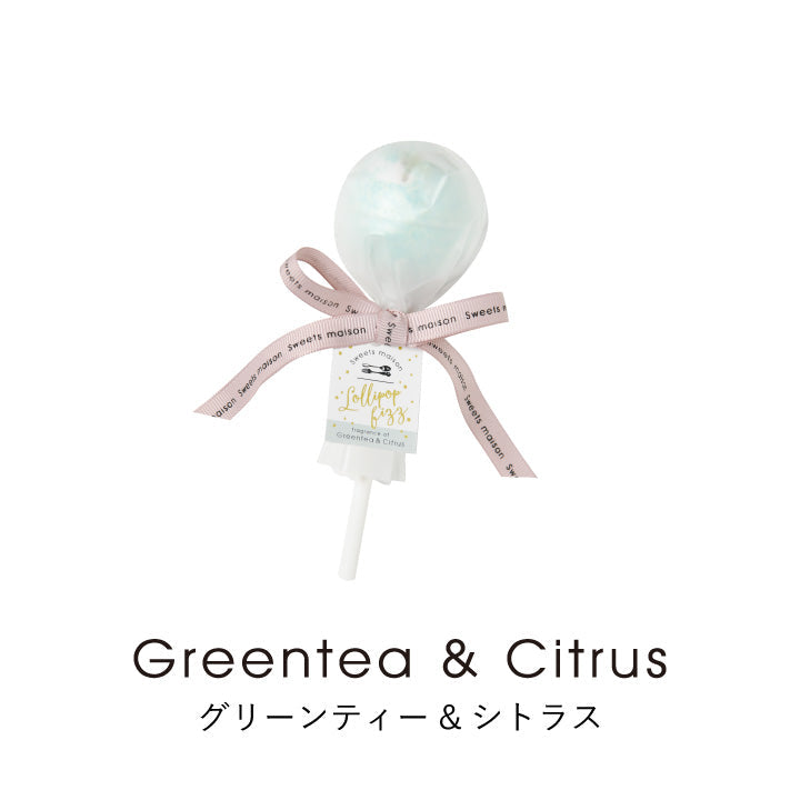 Lollipop Fizz