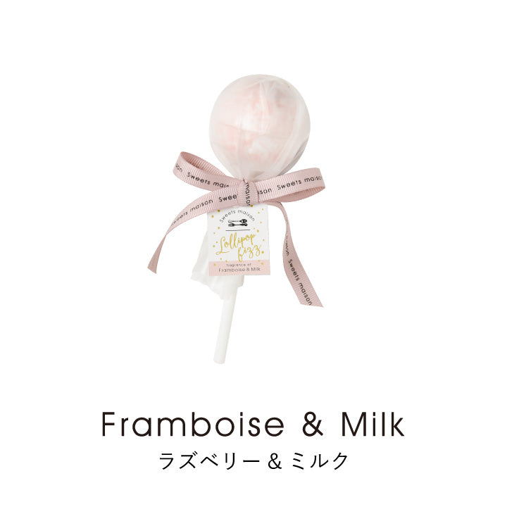 Lollipop Fizz