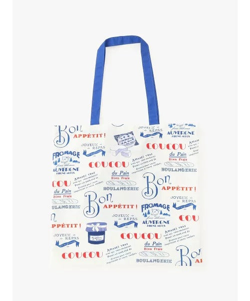 Öko-Tasche – Marineblauer Typo