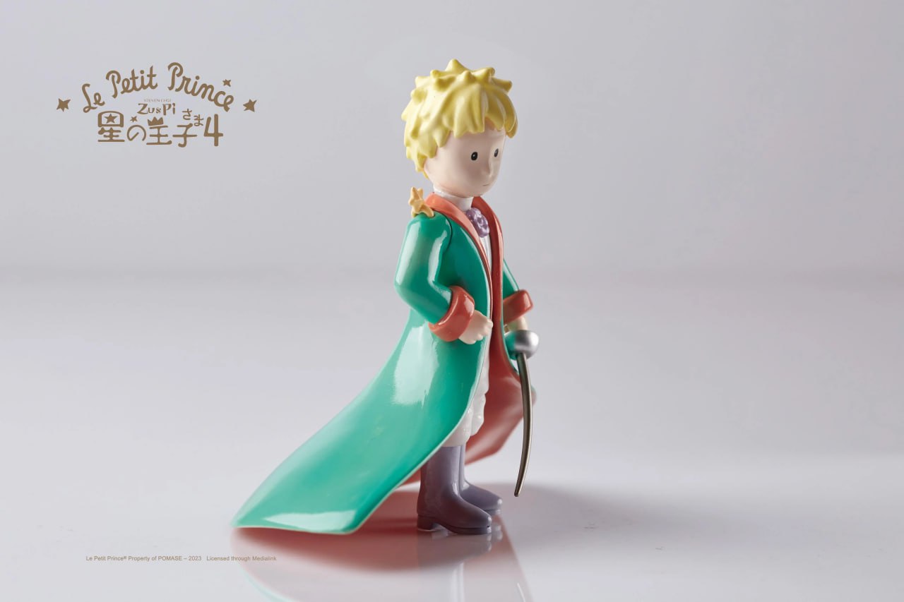Le Petit Prince Mini Figure (Blind Box)