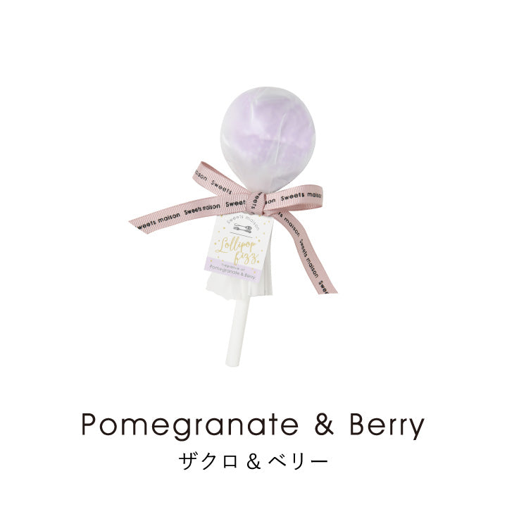 Lollipop Fizz