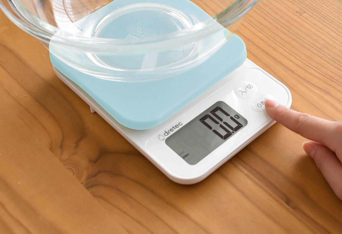 Precision Digital Scale (0.1g-2kg) in Blue
