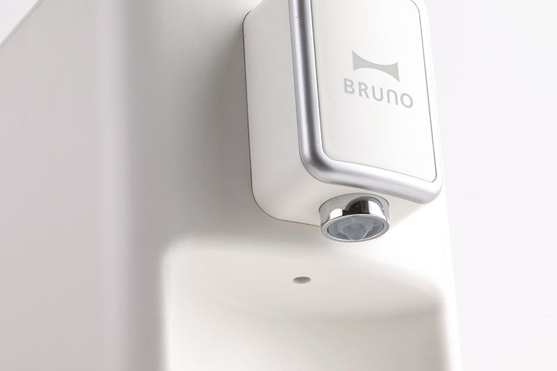 Hot Water Dispenser in White