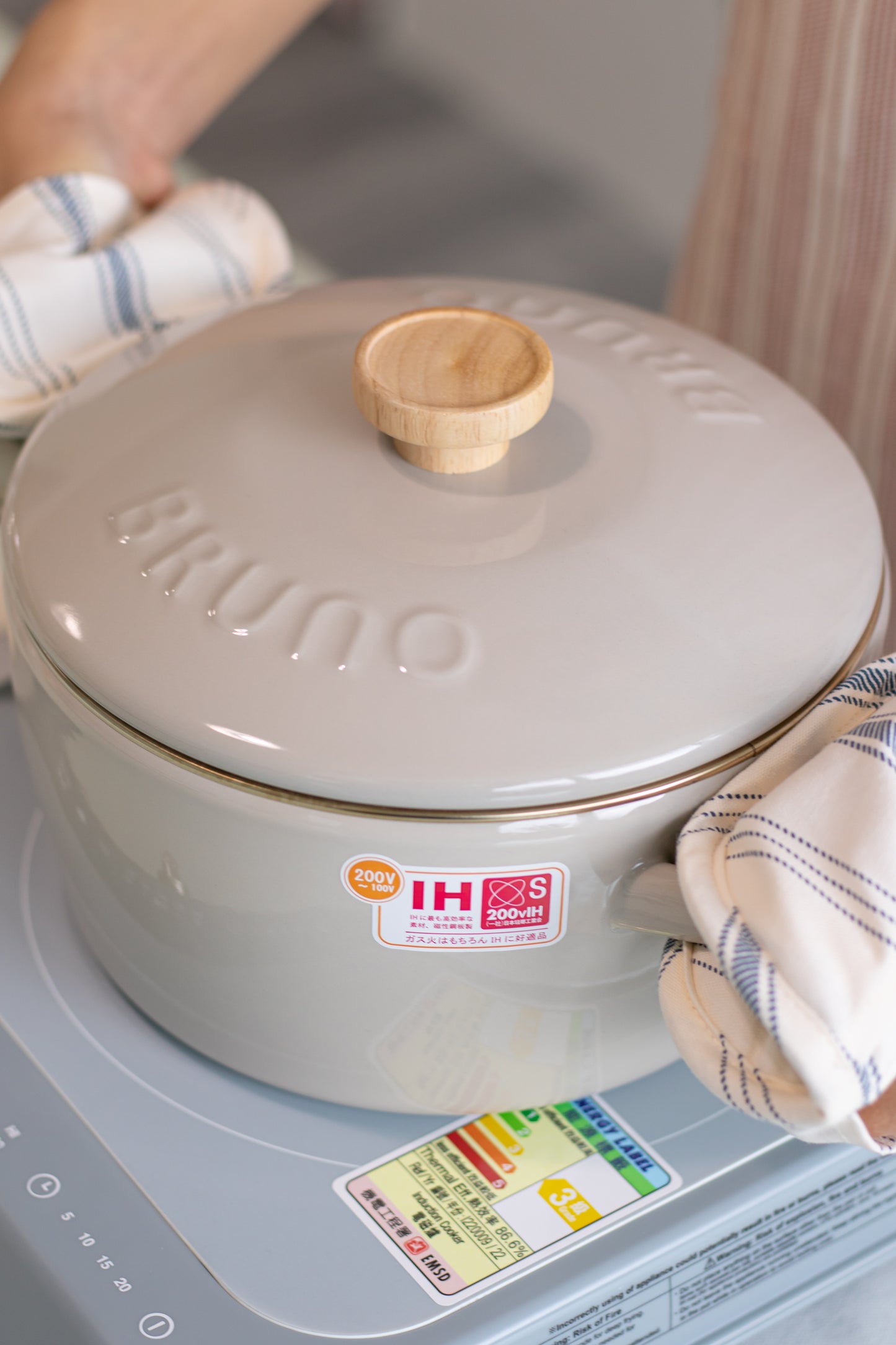 BRUNO x Fujihoro Enamel Pot (20cm) - Greige
