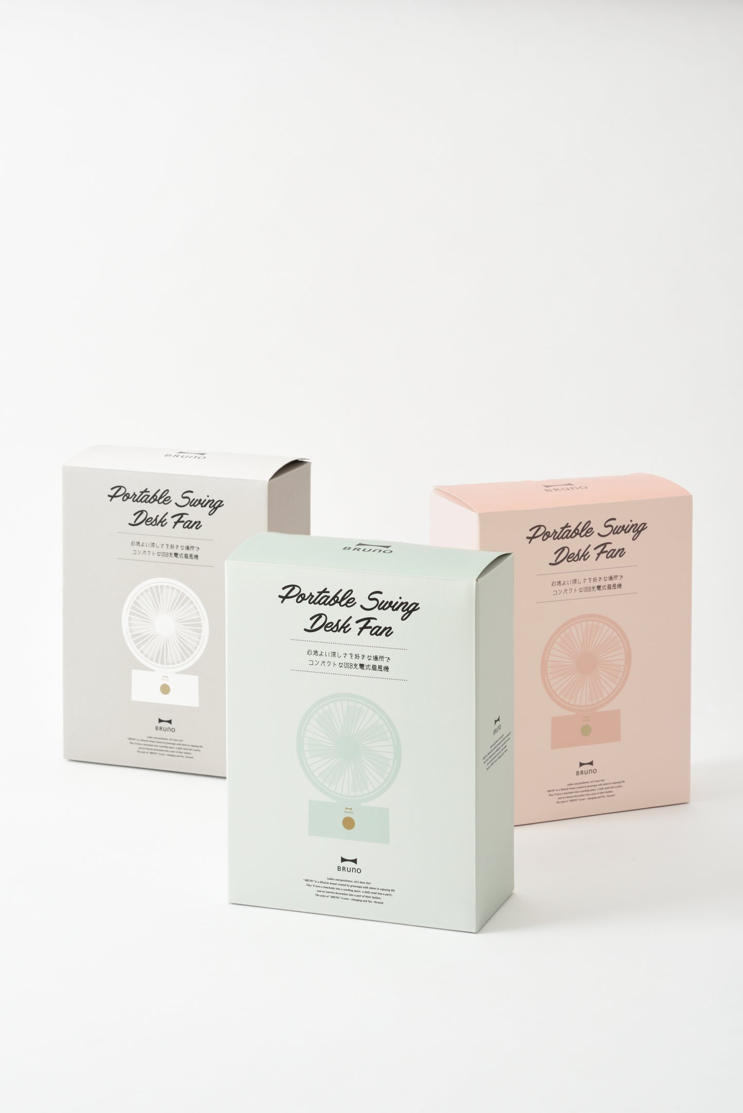 Ventilador portátil oscilante