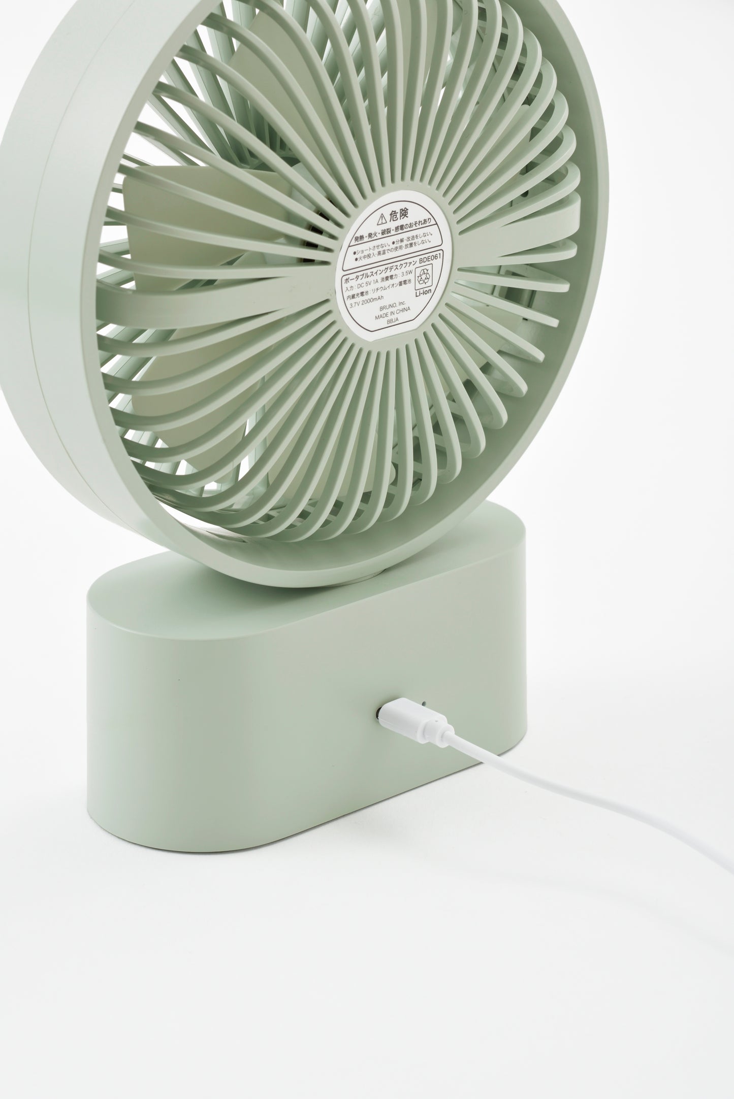 Ventilador portátil oscilante