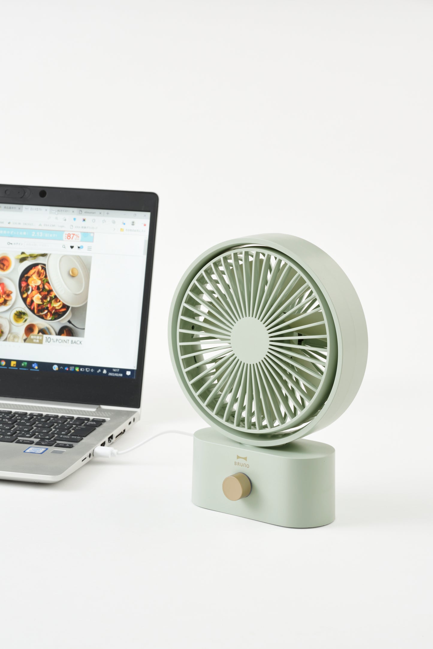 Ventilador portátil oscilante
