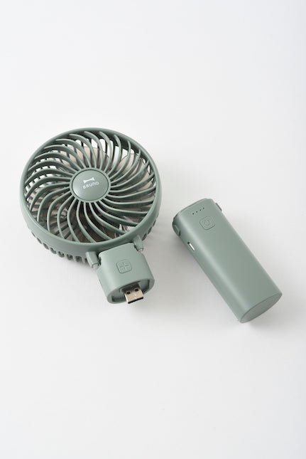 USB Mini Fan
