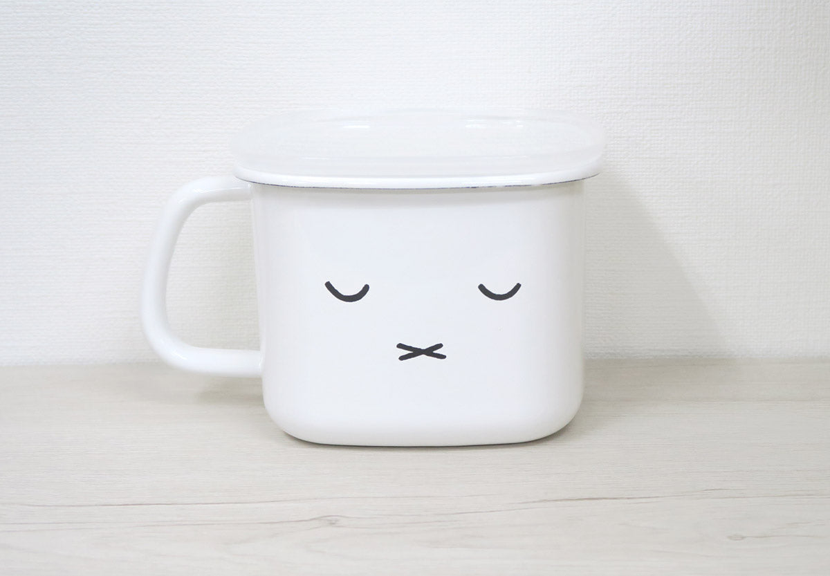 Miffy Square Stock Pot