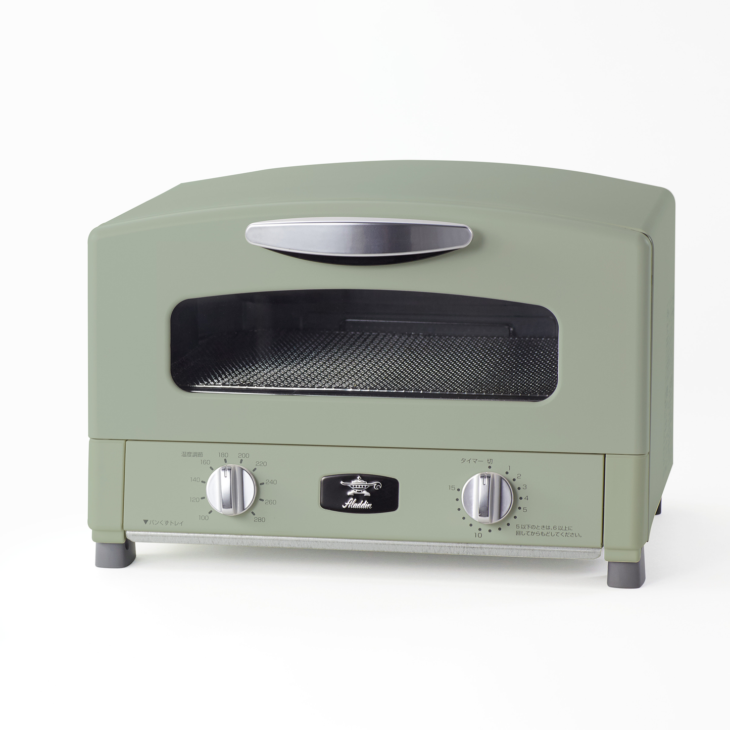 Graphite Grill & Toaster Oven in Green