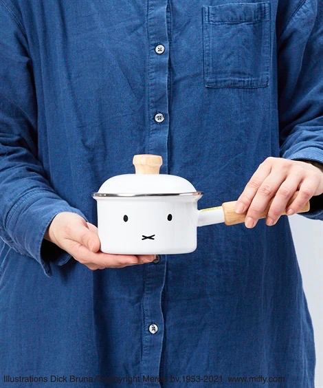 Miffy Sauce Pan with Lid (12cm)
