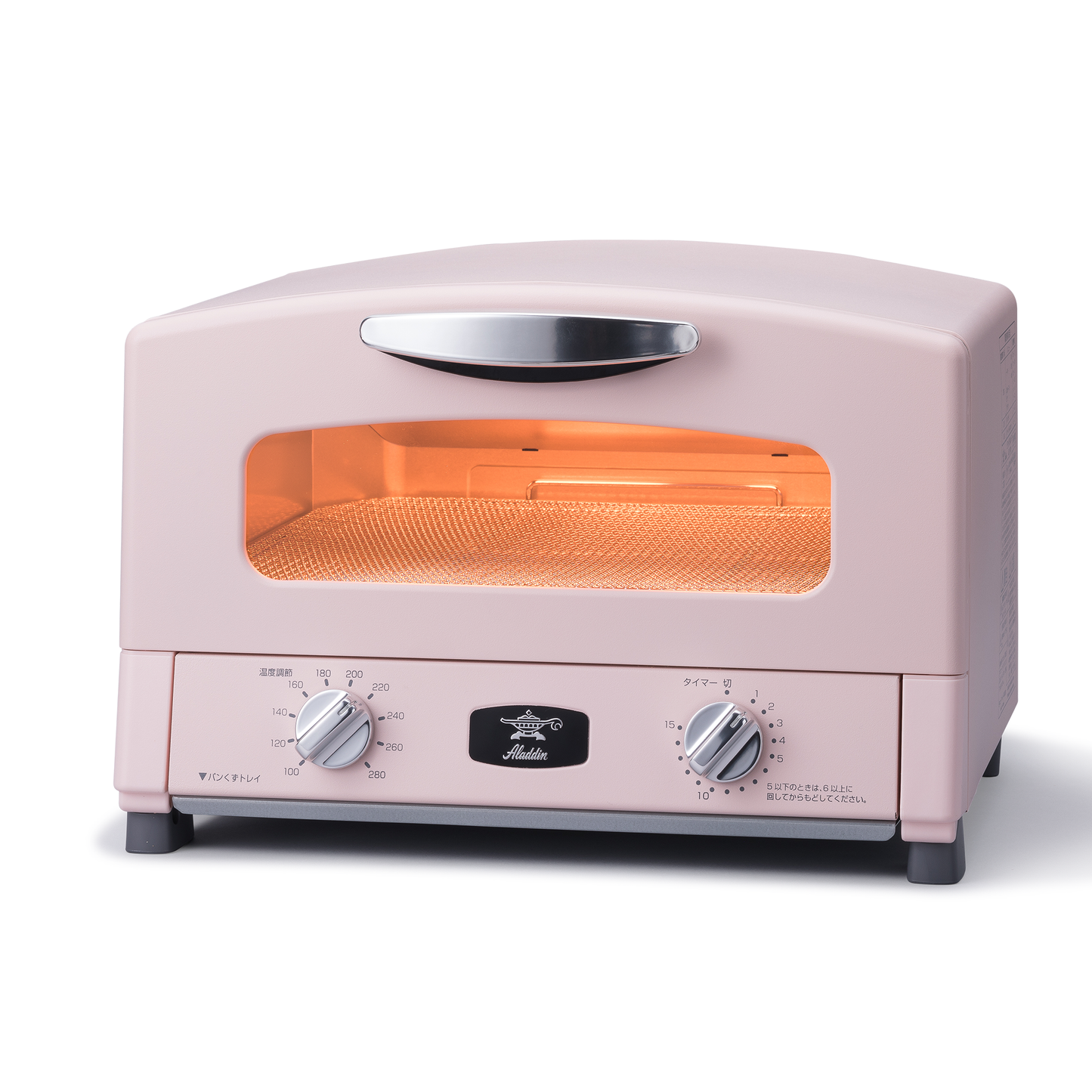 Graphite Grill & Toaster Oven in Pink