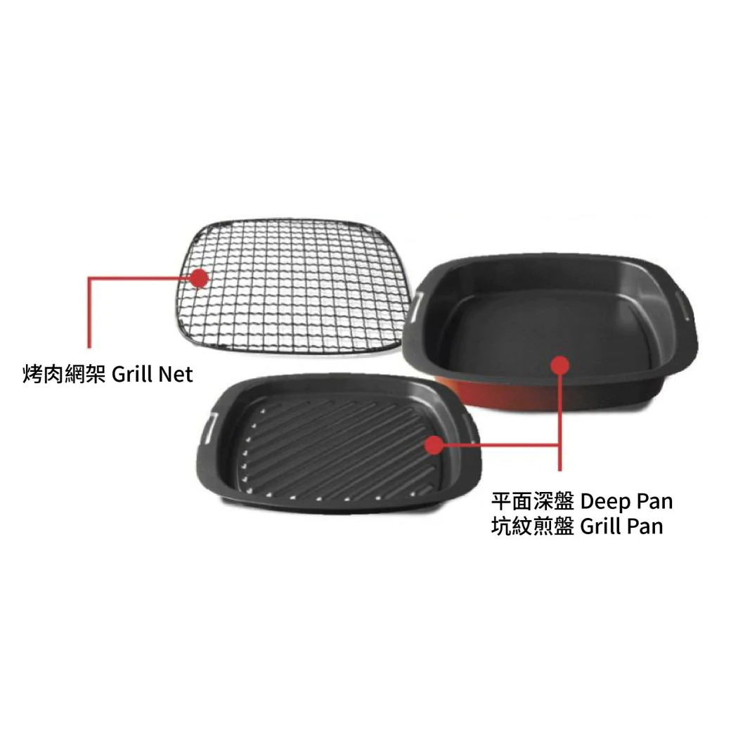 Square Grill Pan Set