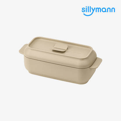 Yori Silicone Steamer Set