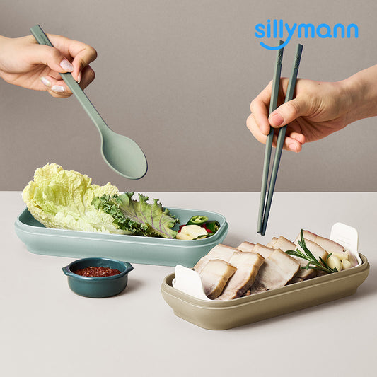 Yori Silicone Steamer Long