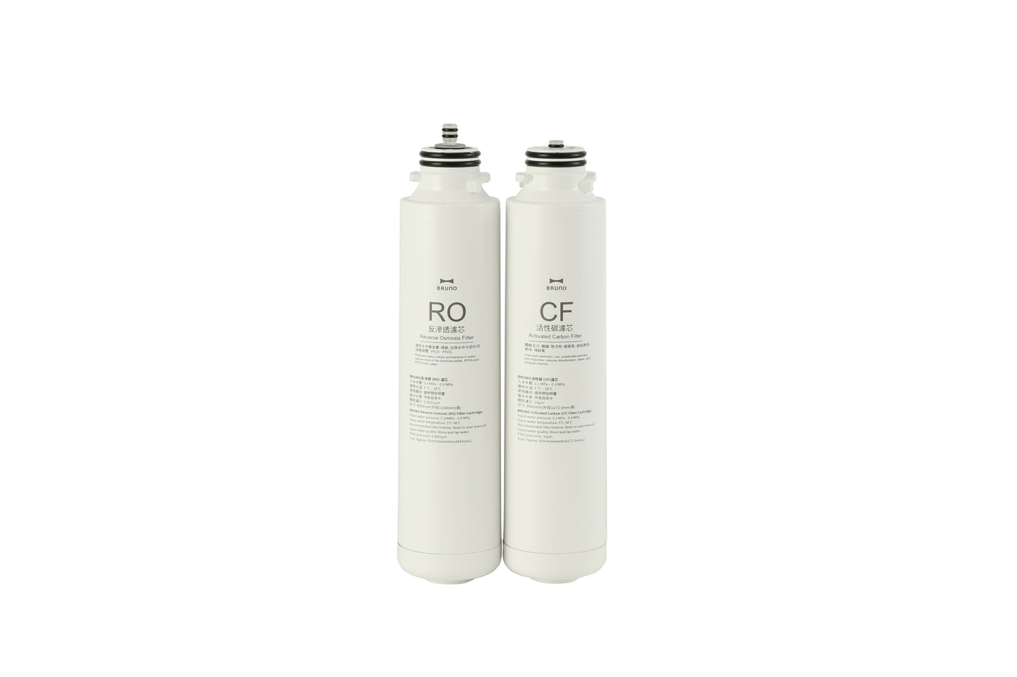 RO Hot Water Dispenser Filter Cartridge Set (RO + CF)