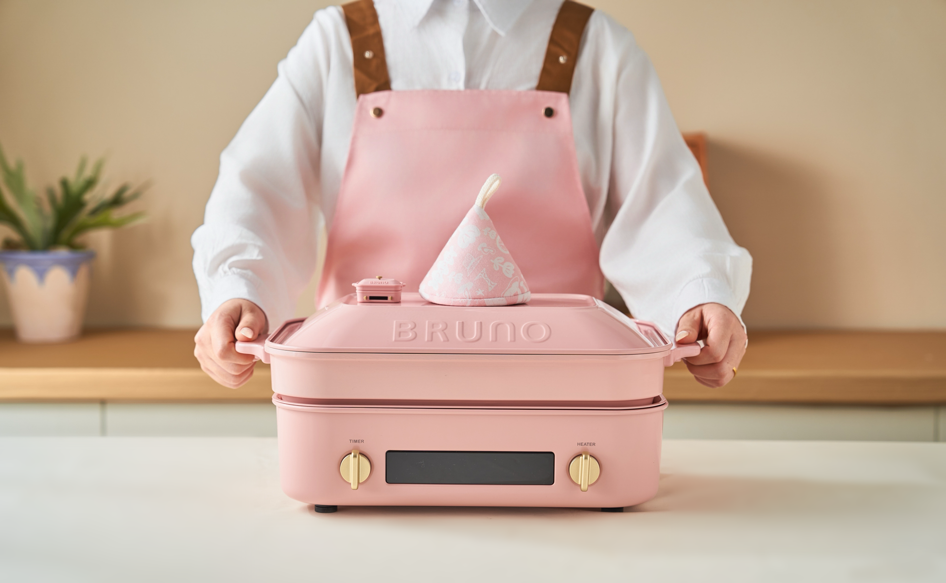 Compact Digital Hotplate - Pink – Cote Maison Asia Compact Digital Hotplate - Pink – Cote Maison Asia