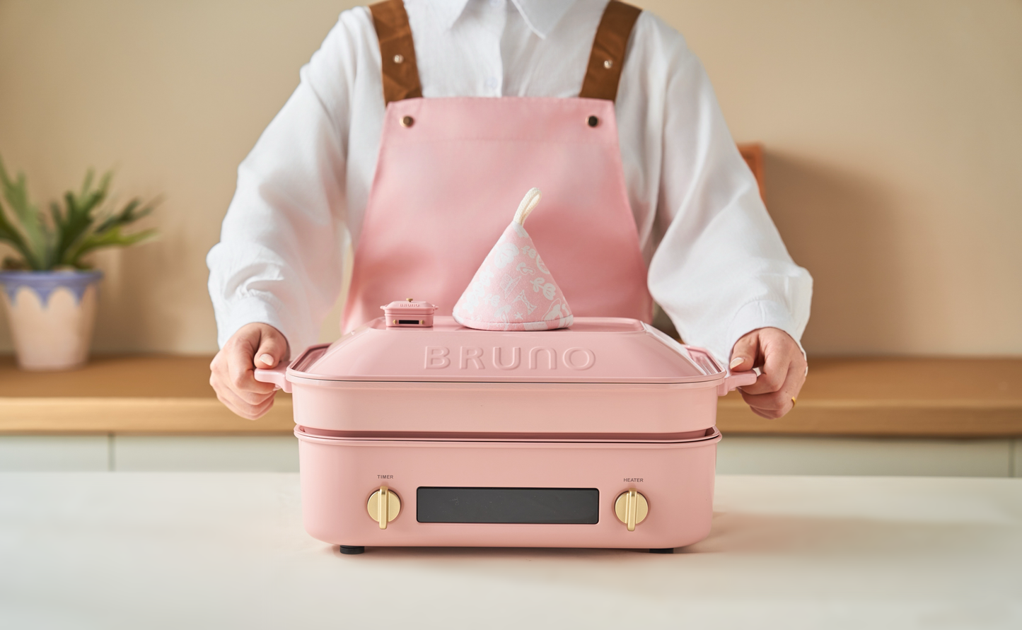 Compact Digital Hotplate - Pink