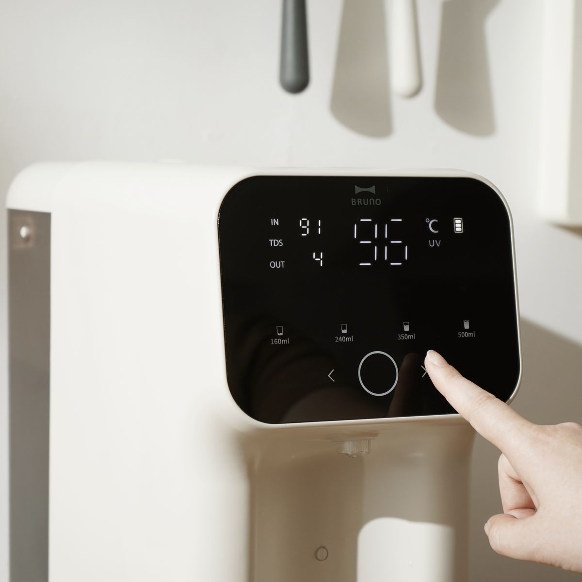 RO Hot Water Dispenser in Greige