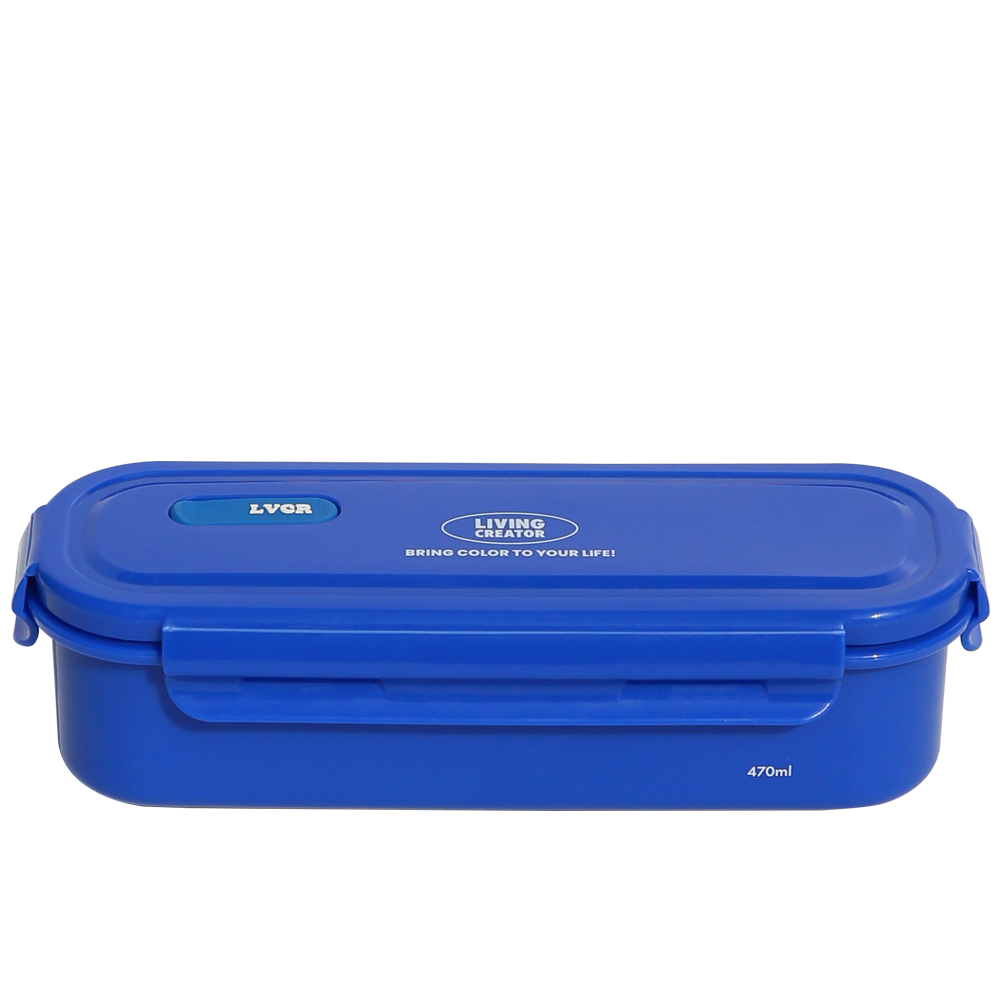 Keeper Long Double Stainless Steel Container 470ML
