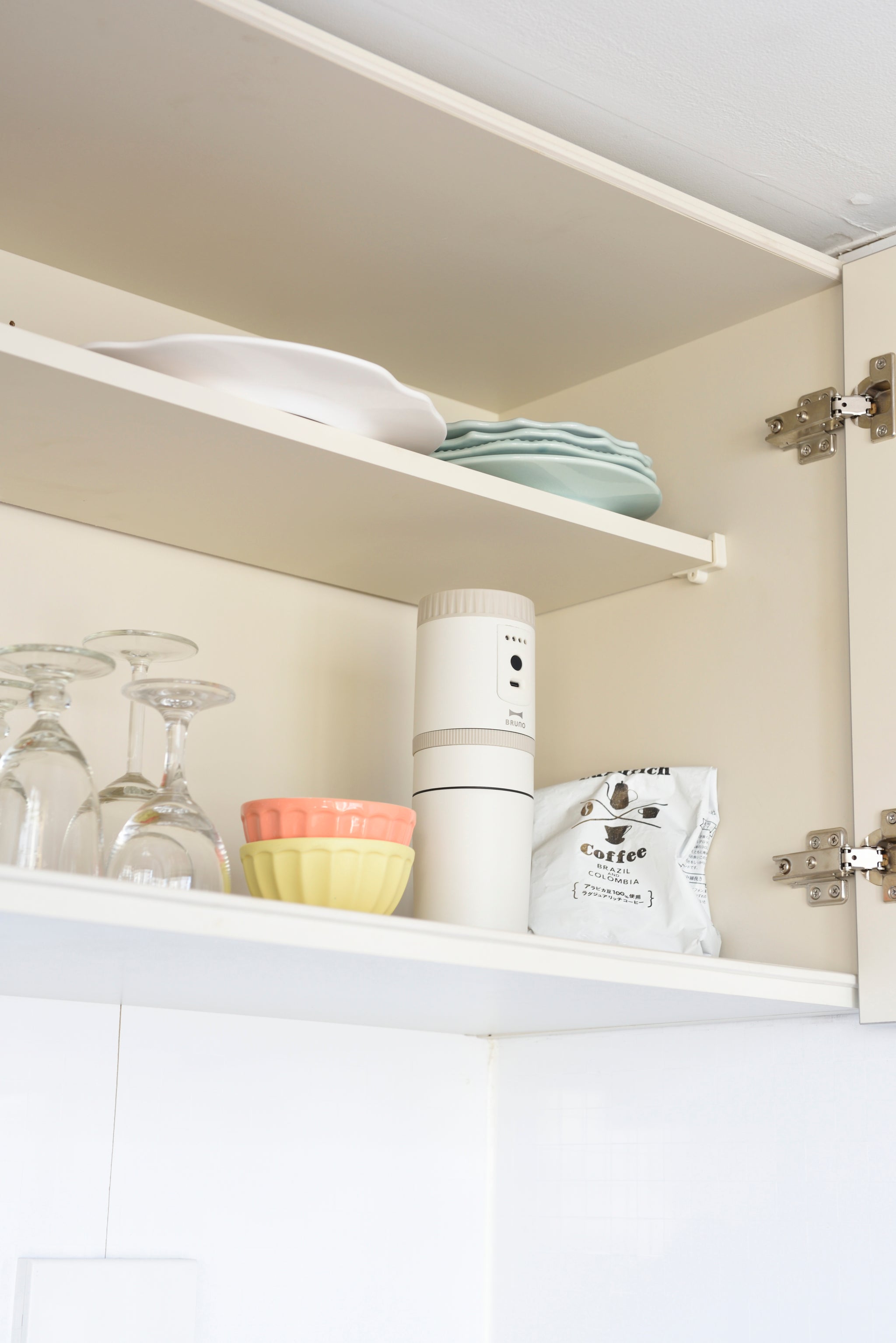 BRUNO Coffee Maker with Mill Cote Maison Asia