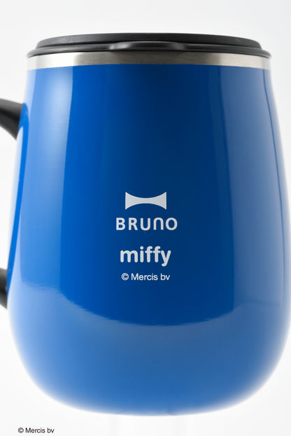 Miffy Lid Stainless Mug Tall - Bruna Blue