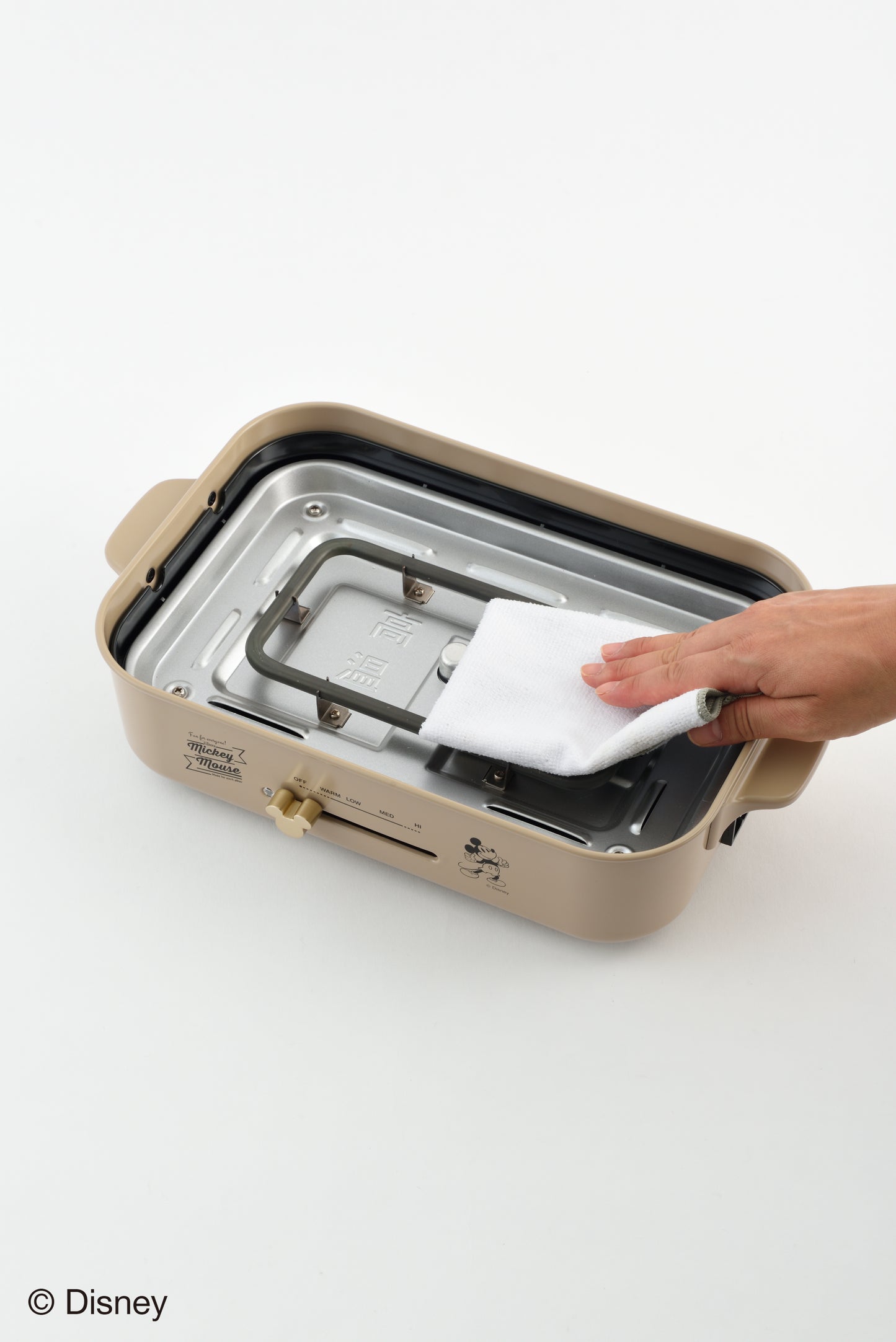 Compact Hotplate in © Disney