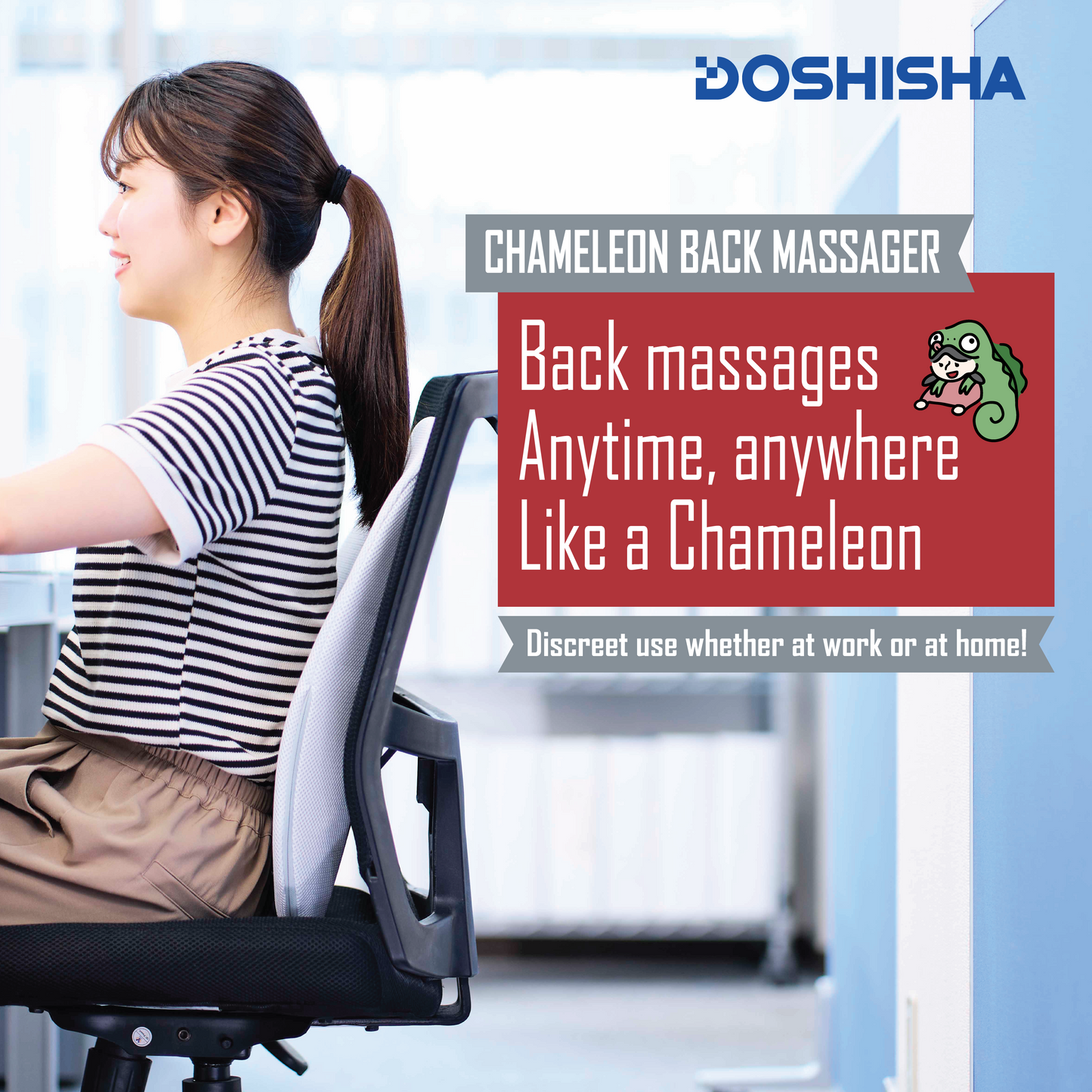 Chameleon Massager - Back