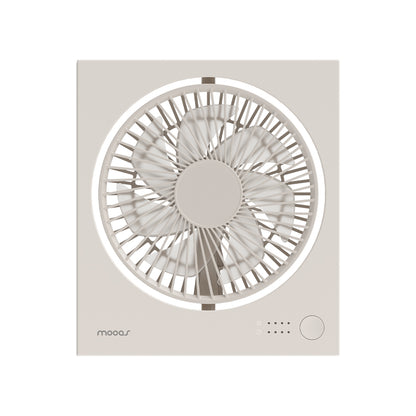 Magnet Square Cordless Desk Fan