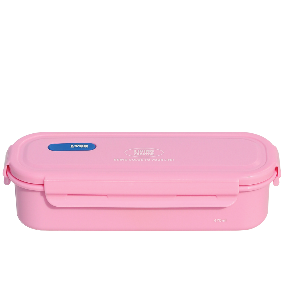 Keeper Long Double Stainless Steel Container 470ML