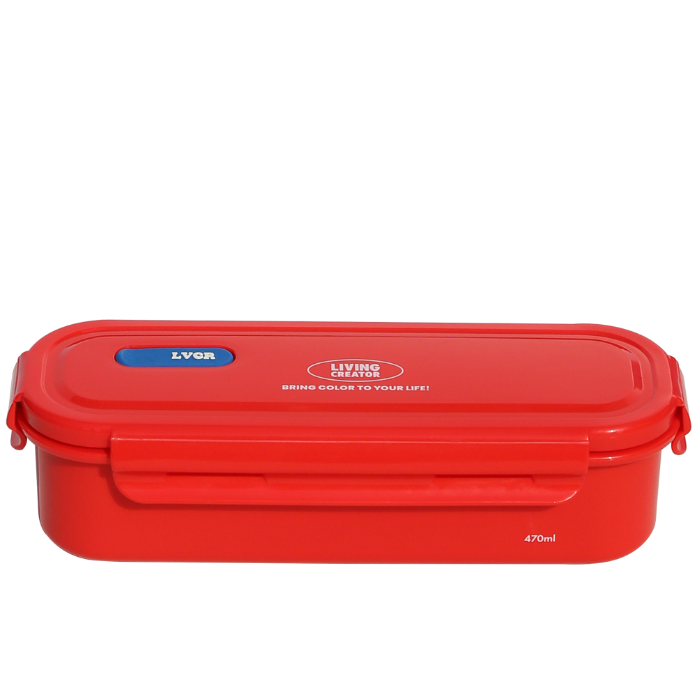 Keeper Long Double Stainless Steel Container 470ML