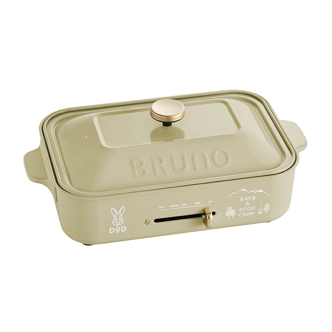 DOD x BRUNO Compact Hotplate