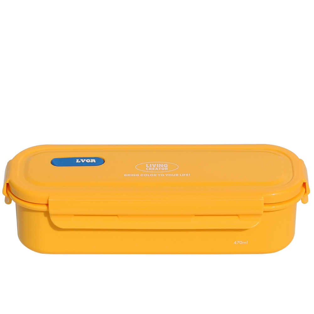Keeper Long Double Stainless Steel Container 470ML