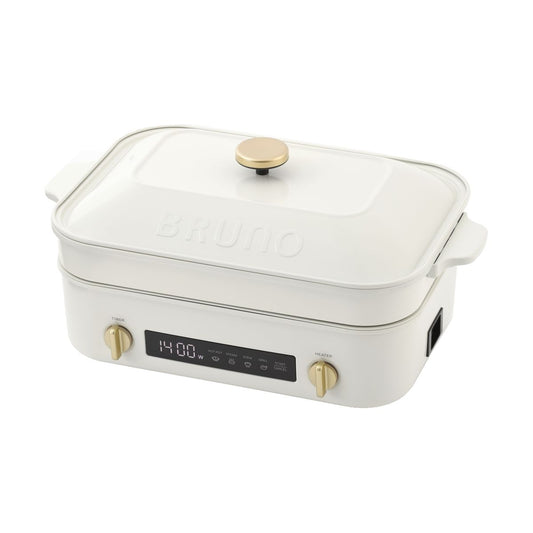 Compact Digital Hotplate - White